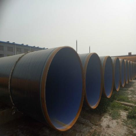 Spiral  steel pipe