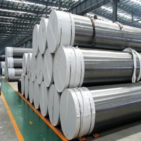 Seamless Pipes for Mechanical Engineering